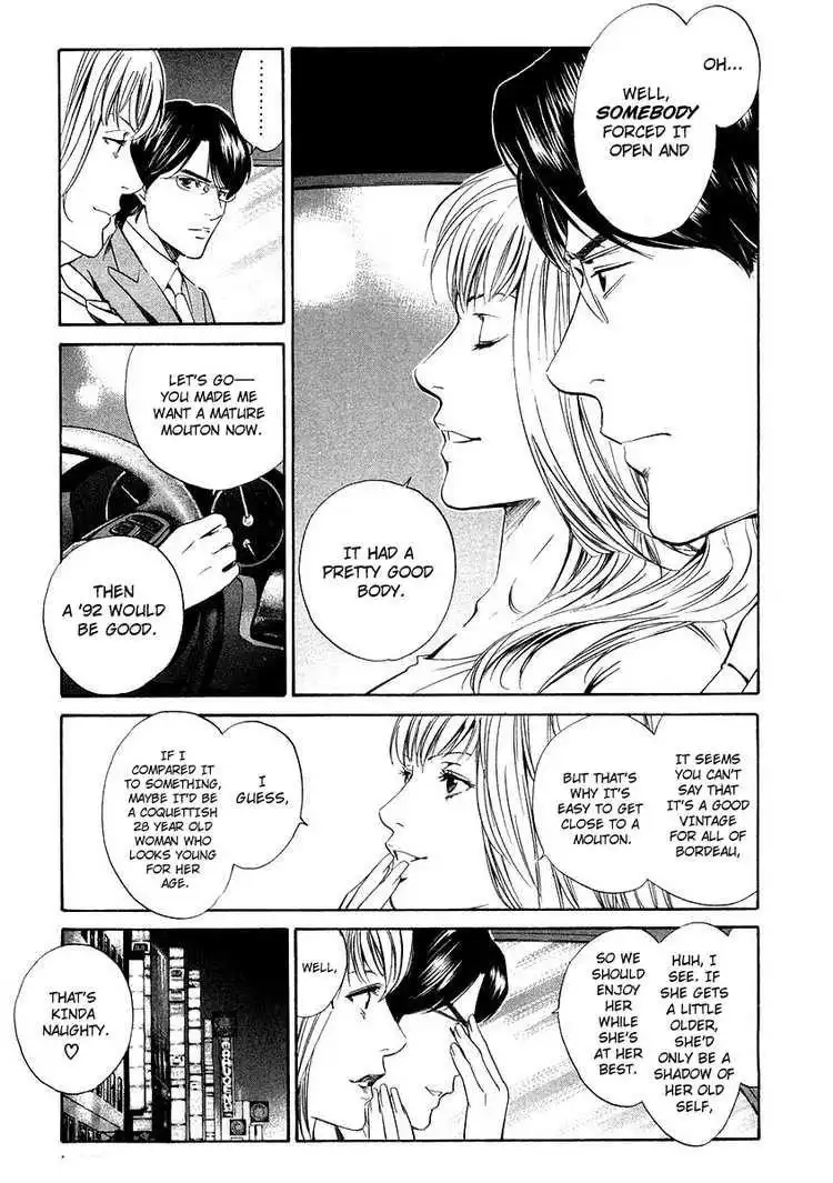 Kami No Shizuku Chapter 15 13